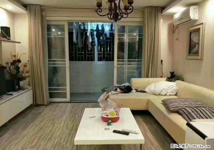 R 铺星路龙隐小学房 七星公园 甲天下广场旁[龙隐苑] 有个平台 - 房屋出售 - 房屋租售 - 桂林分类信息 - 桂林28生活网 www.28life.com