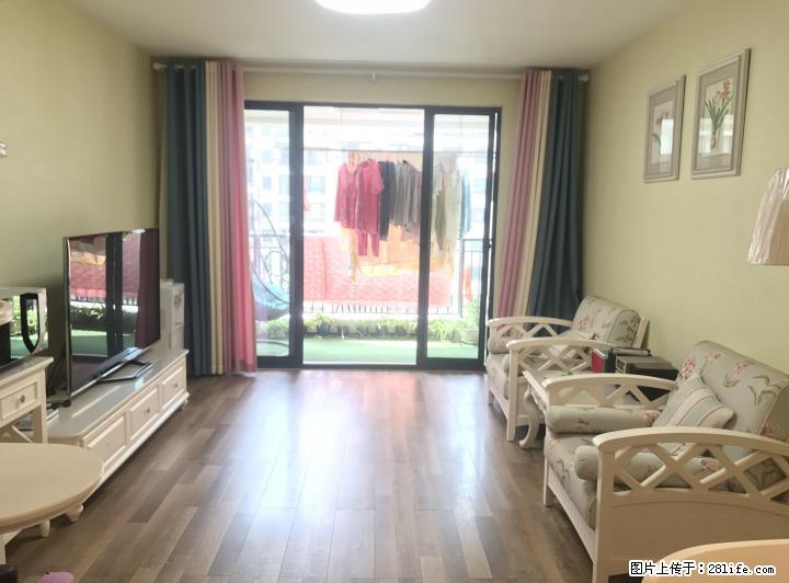 R 七星新城旁兴进上郡育才分校精装，送家电家具，95万 - 房屋出售 - 房屋租售 - 桂林分类信息 - 桂林28生活网 www.28life.com