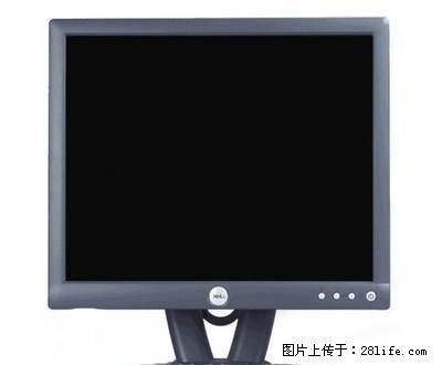 戴尔大品牌，液晶显示器，完美显示效果，低价转让 - 电脑整机 - 电脑网络 - 桂林分类信息 - 桂林28生活网 www.28life.com
