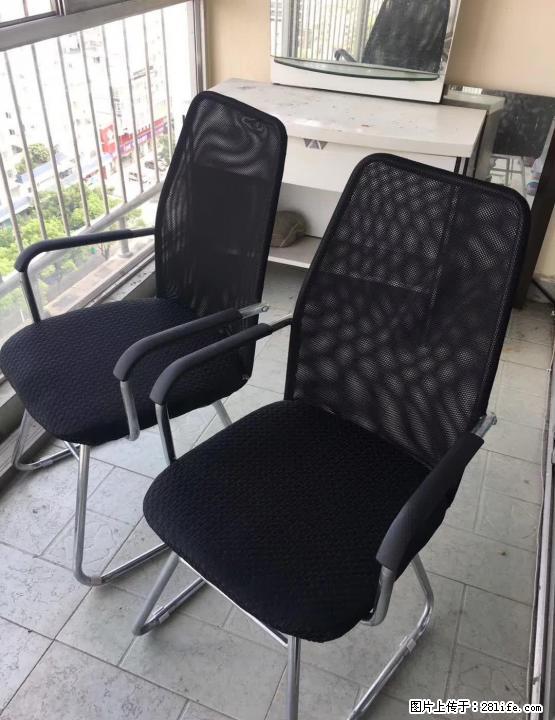 大学生创业，大量办公电脑椅子，60元一张便宜出售 - 各类家具 - 居家生活 - 桂林分类信息 - 桂林28生活网 www.28life.com