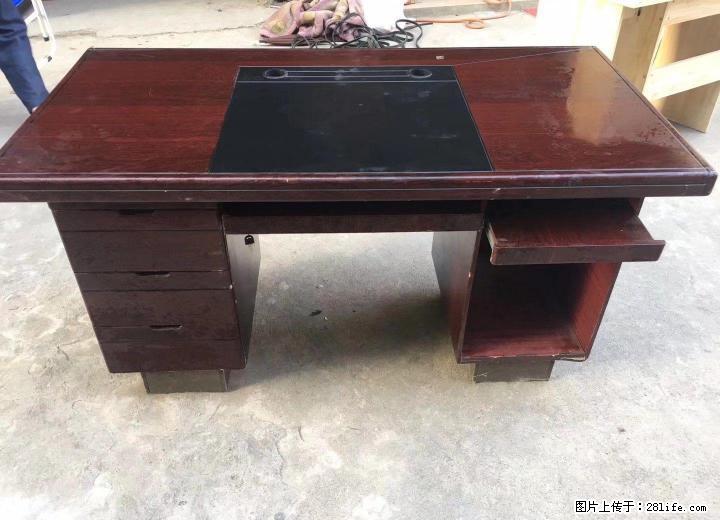 大学生创业，豪华老板桌，办公桌，原价400多，现在100便宜卖，市内包送货 - 各类家具 - 居家生活 - 桂林分类信息 - 桂林28生活网 www.28life.com