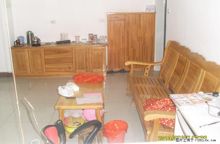 低价出售东安街口好地段一房一厅一卫 - 房屋出售 - 房屋租售 - 桂林分类信息 - 桂林28生活网 www.28life.com