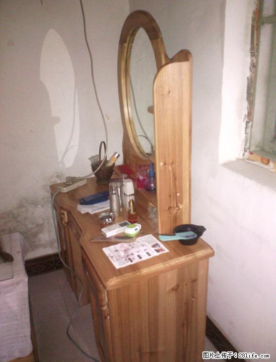 梳妆台，因为搬迁便宜出售 - 各类家具 - 居家生活 - 桂林分类信息 - 桂林28生活网 www.28life.com