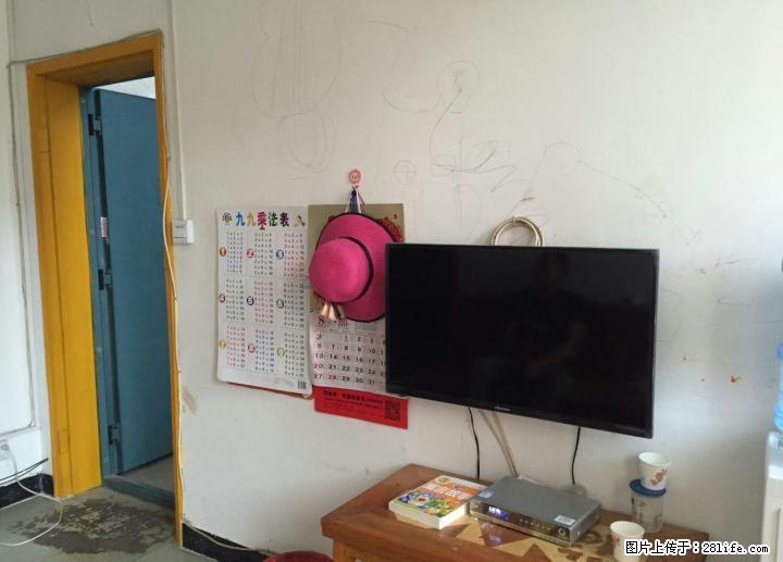 急售九华路单位院子二房一厅 - 房屋出售 - 房屋租售 - 桂林分类信息 - 桂林28生活网 www.28life.com