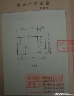 八里街水榭花都风景国际清水三房两厅，电梯5楼100平方，36万 - 桂林28生活网 www.28life.com