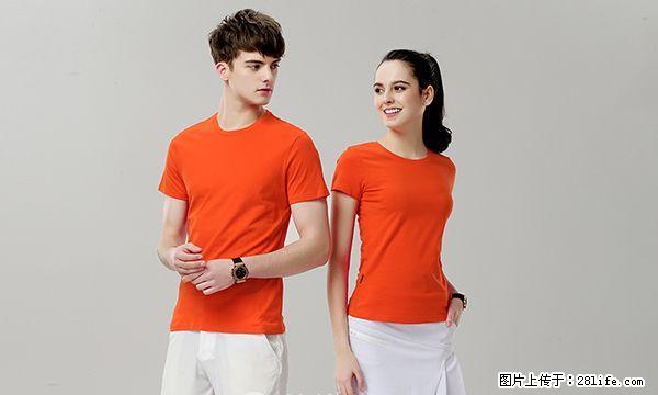 文化衫广告衫定制丶武汉服装定制-聚衫 - 其它 - 服装服饰 - 桂林分类信息 - 桂林28生活网 www.28life.com