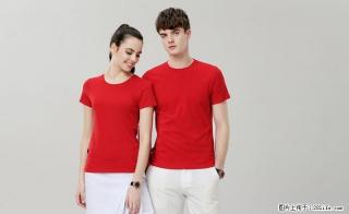 文化衫定制厂家丶武汉文化衫广告衫定制-舟济 - 桂林28生活网 www.28life.com