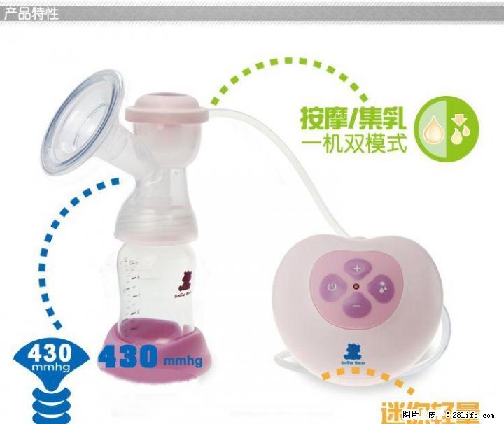 小白熊孕妇按摩电动吸奶器 - 其它 - 居家生活 - 桂林分类信息 - 桂林28生活网 www.28life.com