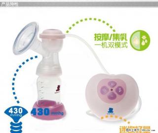 小白熊孕妇按摩电动吸奶器 - 桂林28生活网 www.28life.com