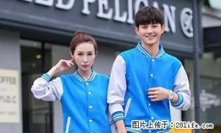 武汉棒球服一件起订,情侣棒球服定制-舟济 - 桂林28生活网 www.28life.com