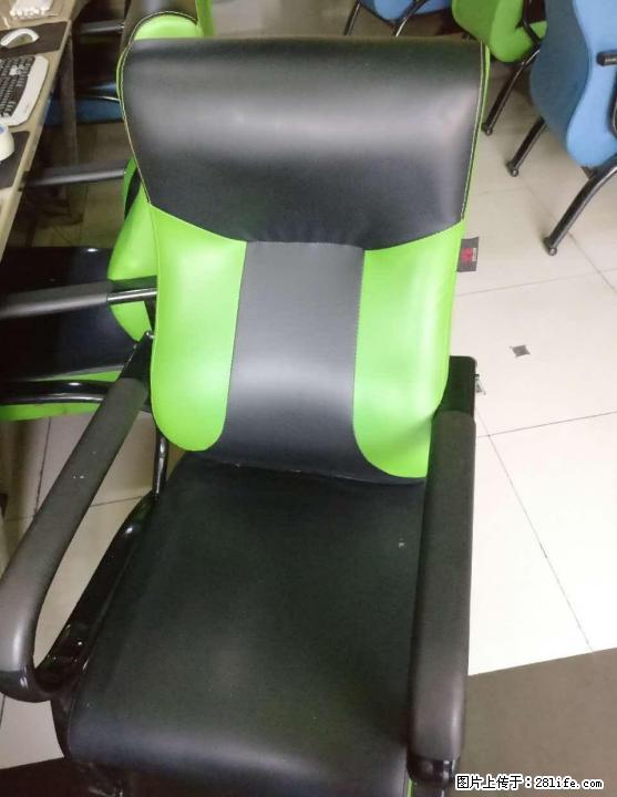 大量电脑椅处理了......... - 各类家具 - 居家生活 - 桂林分类信息 - 桂林28生活网 www.28life.com