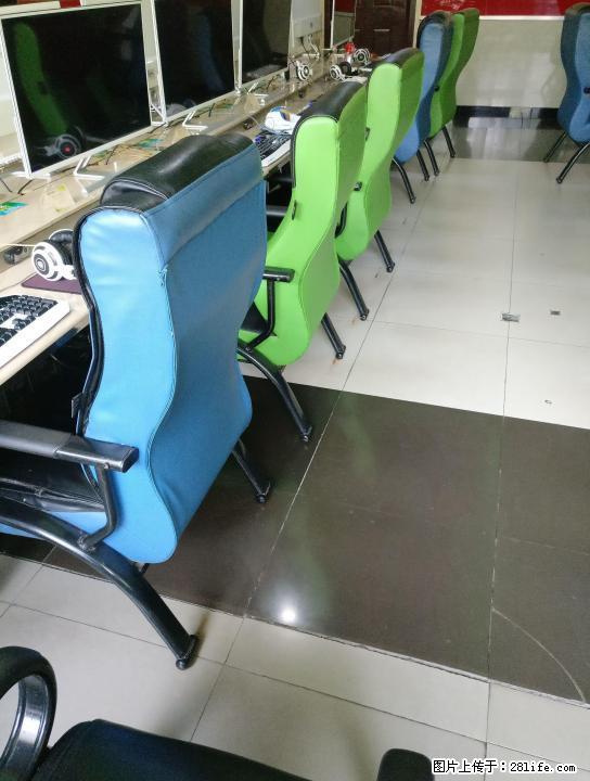 八九成新的网吧椅子低价处理了 - 各类家具 - 居家生活 - 桂林分类信息 - 桂林28生活网 www.28life.com