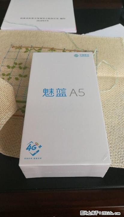 魅蓝A5 全新 移动机 - 手机 - 通讯器材 - 桂林分类信息 - 桂林28生活网 www.28life.com