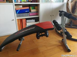 多功能健身板带哑铃2个 - 桂林28生活网 www.28life.com