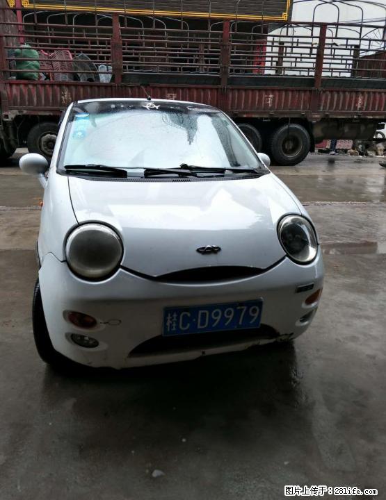 QQ车，白色，正常使用 - 小轿车 - 汽车频道 - 桂林分类信息 - 桂林28生活网 www.28life.com