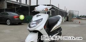 出售雅马哈劲战125 - 摩托车 - 摩电单车 - 桂林分类信息 - 桂林28生活网 www.28life.com