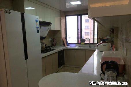 东晖国际公馆 豪装3房 141平米 电梯高层 家电家具全送 房东亏本卖 - 房屋出售 - 房屋租售 - 桂林分类信息 - 桂林28生活网 www.28life.com