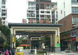 彰泰睿城 清水2房 87.5平米 83万诚售 - 桂林28生活网 www.28life.com