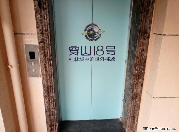 万达广场兰乔圣菲信昌穿山18号电梯入户两层复式带露台195万 - 房屋出售 - 房屋租售 - 桂林分类信息 - 桂林28生活网 www.28life.com