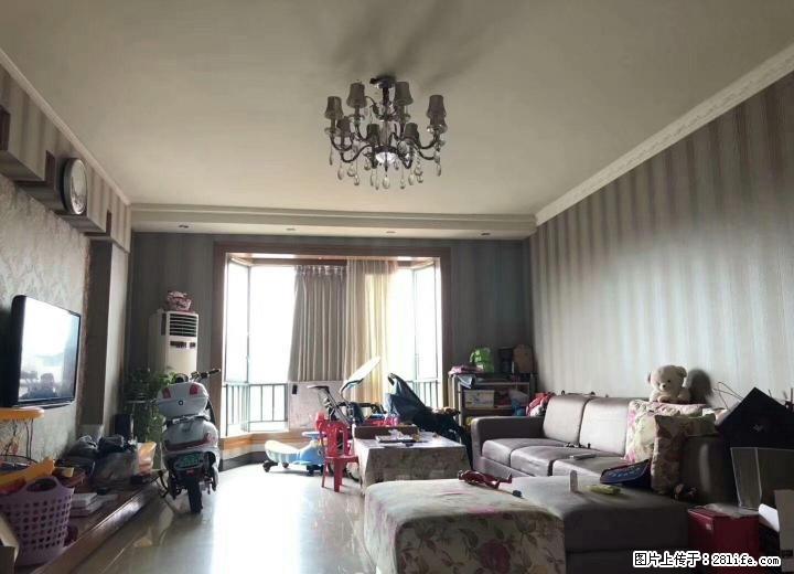 体育中心旁世纪新城电梯5楼精装4房2厅2卫185平米113万 - 房屋出售 - 房屋租售 - 桂林分类信息 - 桂林28生活网 www.28life.com