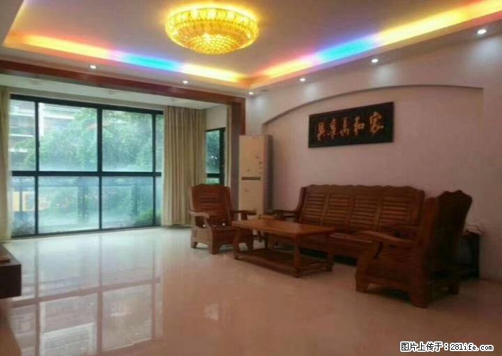 瓦窑德天广场旁彰泰城2楼精装3房2厅2卫118平米85万 - 房屋出售 - 房屋租售 - 桂林分类信息 - 桂林28生活网 www.28life.com