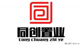 三里店龙隐小学景 韵世家复式精装3房2厅3卫带露台105万 - 桂林28生活网 www.28life.com