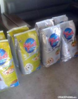 乐佳猫笼子爱丽丝猫狗笼子 仓鼠笼子等宠物用品批发 - 桂林28生活网 www.28life.com