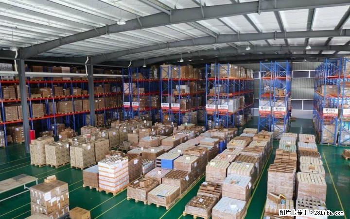 本公司旗下电商业务因发展需要，现诚招实力雄厚的合作伙伴，共创辉煌。十年稳定运营经 - 商铺租转 - 房屋租售 - 桂林分类信息 - 桂林28生活网 www.28life.com