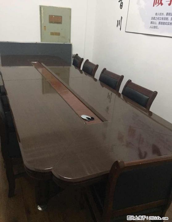 公司搬迁，办公桌椅，家电大甩卖 - 各类家具 - 居家生活 - 桂林分类信息 - 桂林28生活网 www.28life.com