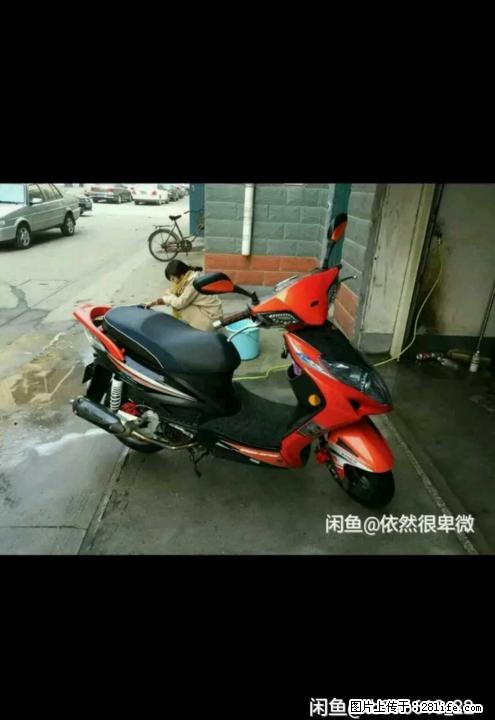 原装台湾KCC 4V - 摩托车 - 摩电单车 - 桂林分类信息 - 桂林28生活网 www.28life.com