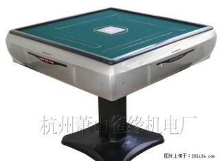 特供!!全市最低价出售全新全自动雀缘牌四口麻将机、回收、以旧换新、维修、配件 - 桂林28生活网 www.28life.com
