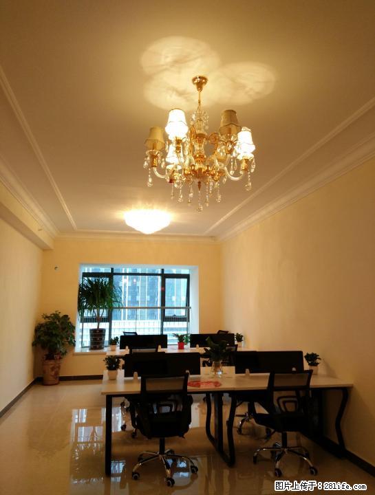 八套全新高大上办公桌椅低价出售 - 各类家具 - 居家生活 - 桂林分类信息 - 桂林28生活网 www.28life.com