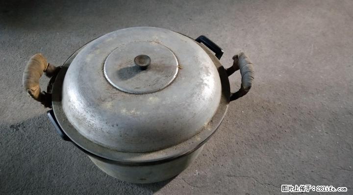 搬家清理古老大铁锅，结实耐用 - 生活日用品 - 居家生活 - 桂林分类信息 - 桂林28生活网 www.28life.com
