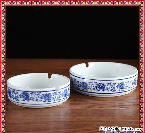 陶瓷烟灰缸创意个性时尚酒店简约客厅茶几广告烟缸可定制 - 其它 - 古玩收藏 - 桂林分类信息 - 桂林28生活网 www.28life.com