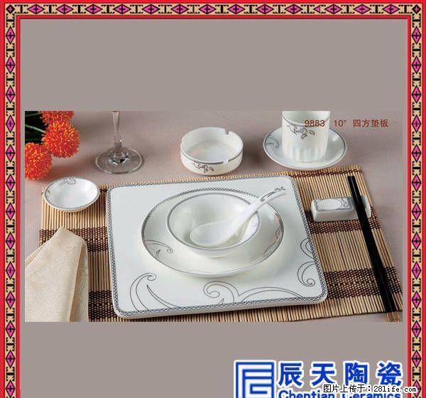 酒店摆台餐具 创意餐厅摆台多件套 饭店陶瓷碗碟厂家订做 - 生活日用品 - 居家生活 - 桂林分类信息 - 桂林28生活网 www.28life.com