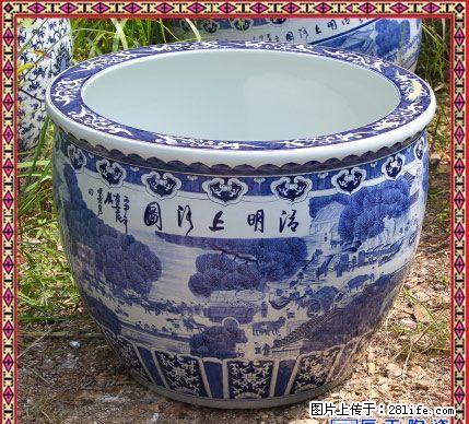 景德镇陶瓷超大鲤鱼跳龙门鱼缸 酒店大厅摆件青花瓷锦鲤风水缸 - 其它 - 古玩收藏 - 桂林分类信息 - 桂林28生活网 www.28life.com