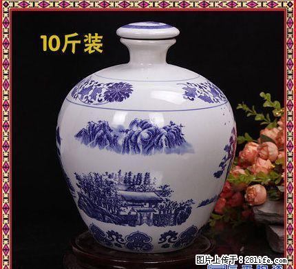 景德镇陶瓷酒坛10-50斤家用白酒酒壶 仿古密封泡酒罐定制 - 生活日用品 - 居家生活 - 桂林分类信息 - 桂林28生活网 www.28life.com