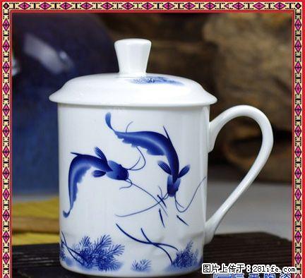 青花瓷带盖茶杯办公杯 景德镇会议泡茶杯家用水杯喝水杯子定制 - 生活日用品 - 居家生活 - 桂林分类信息 - 桂林28生活网 www.28life.com