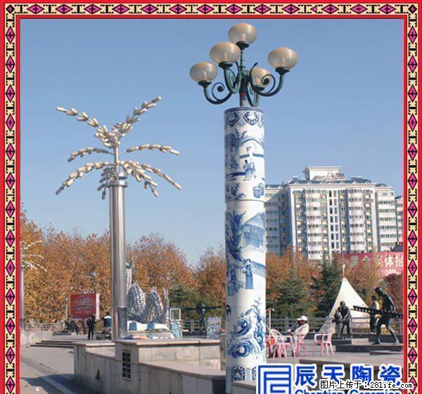 城市建设公园广场景点装饰路灯 校区生活区陶瓷灯柱 - 其它 - 古玩收藏 - 桂林分类信息 - 桂林28生活网 www.28life.com