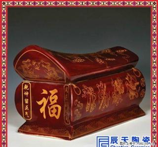 陶瓷骨灰盒棺材寿材丧事公墓迁坟棺材灵堂祭祀殡葬用品 - 桂林28生活网 www.28life.com