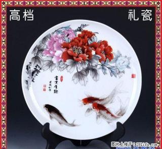 定制照片瓷盘纪念送礼陶瓷热转印LOGO图案艺术盘印照片 - 桂林28生活网 www.28life.com