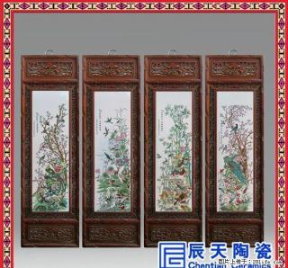 景德镇陶瓷瓷板画 仿古青花人物八仙 四条屏装饰画实木框 - 桂林28生活网 www.28life.com