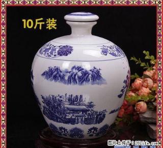 景德镇陶瓷酒坛10-50斤家用白酒酒壶 仿古密封泡酒罐定制 - 桂林28生活网 www.28life.com