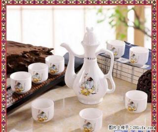 景德镇青花瓷酒具套装11件陶瓷酒壶分酒器 白酒高脚杯烈酒杯礼品 - 桂林28生活网 www.28life.com