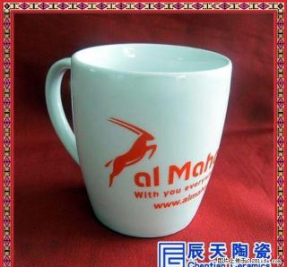 纯白水杯带盖带勺陶瓷杯子直身简约马克杯牛奶咖啡杯可定制 - 桂林28生活网 www.28life.com