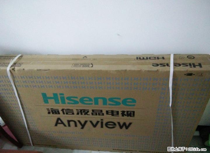 95成新55寸海信液晶超薄电视2500元转 - 其它 - 家用电器 - 桂林分类信息 - 桂林28生活网 www.28life.com