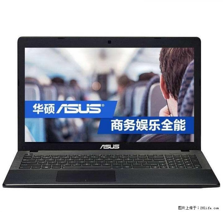几乎全新，真实四核，华硕超薄，双显卡笔记本，低价转让 - 电脑整机 - 电脑网络 - 桂林分类信息 - 桂林28生活网 www.28life.com