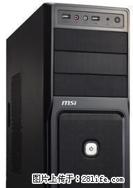 双核电脑主机,台式机内存4G/160G硬盘 - 桂林28生活网 www.28life.com