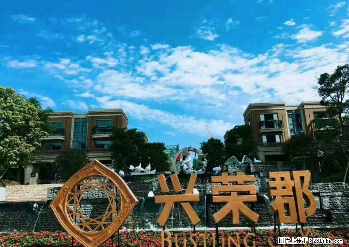 临桂新区兴荣郡 一手房78平二房 96平三房 108平三房 - 房屋出售 - 房屋租售 - 桂林分类信息 - 桂林28生活网 www.28life.com