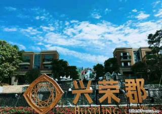 临桂新区兴荣郡 一手房78平二房 96平三房 108平三房 - 桂林28生活网 www.28life.com